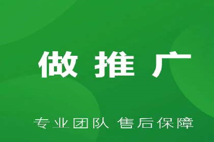 SEM优化师如何运用数据分析提升广告效果——以教育行业为例